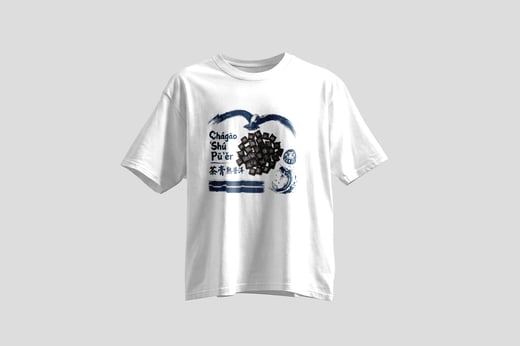 Tee — Ripe Pu-erh Paste