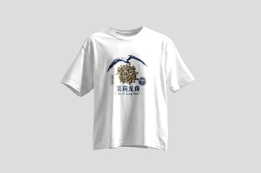 Tee — Mòlì Lǒng Zhú