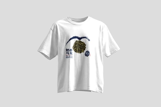 Tee — Nǎi Xiāng Oolong