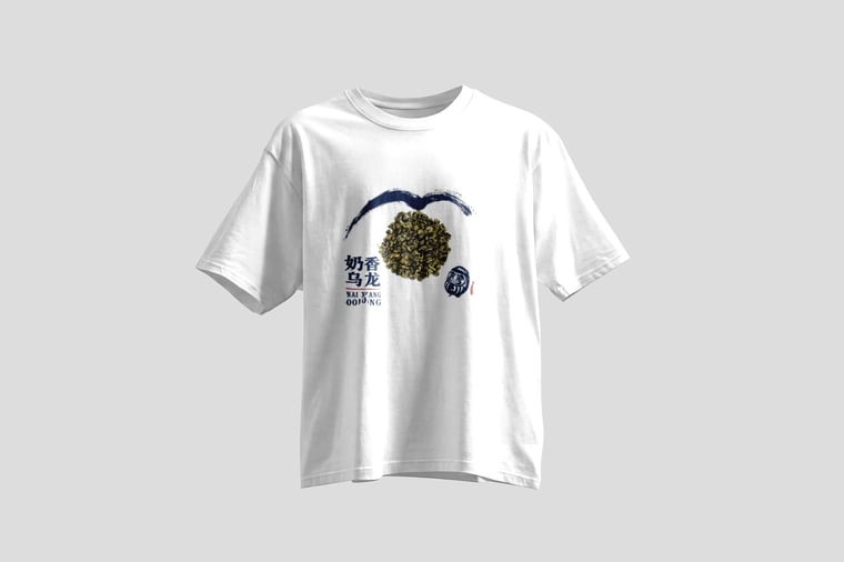 Tee — Nǎi Xiāng Oolong