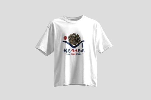 Tee — Green GABA Oolong