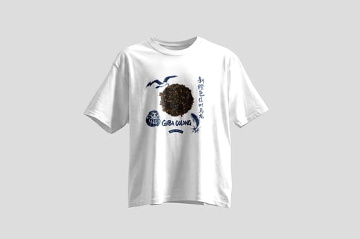 Tee — Amber GABA Oolong