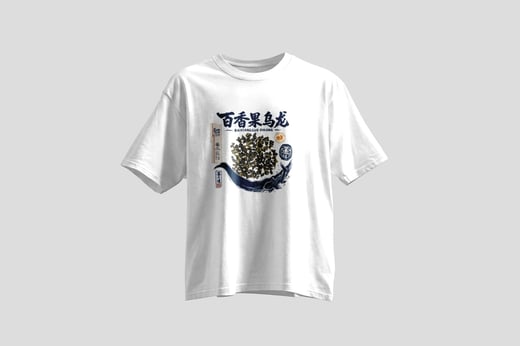 Tee — Passion-Fruit Oolong