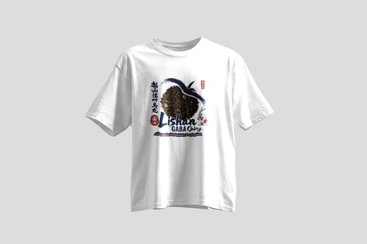 Tee — Lishan GABA Oolong