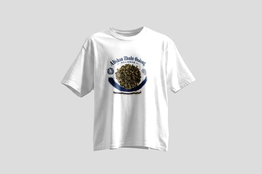 Tee — Ālǐshān Zhū Lù Chá