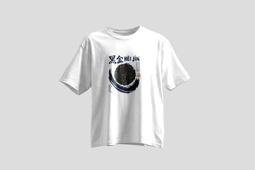 Tee — Hēi Jīn