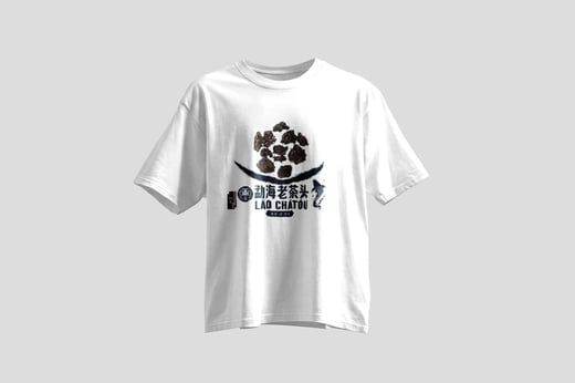 Tee — Lǎo Chá Tóu