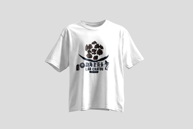 Tee — Lǎo Chá Tóu