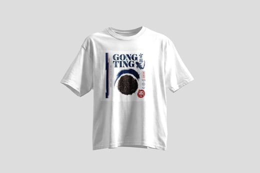 Tee — Gong Ting Pu-erh