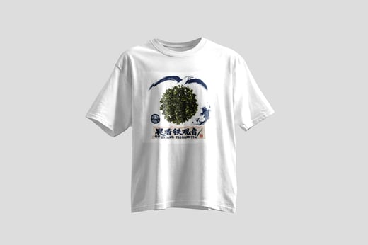 Tee — Fruity Tie Guan Yin