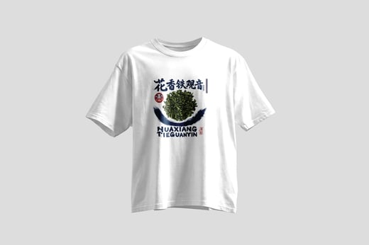 Tee — Floral Tie Guan Yin