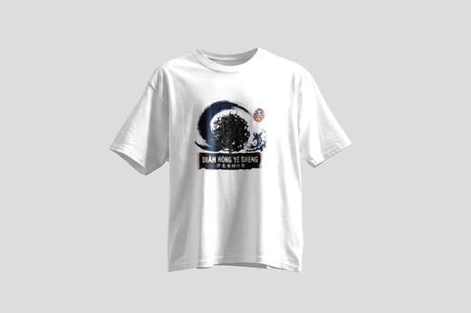 Tee — Diān Hóng Yě Shēng
