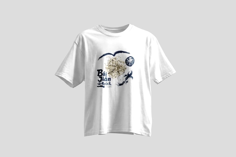 Tee — Bái Jiān