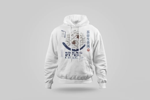 Hoodie — Raw Pu-erh Paste