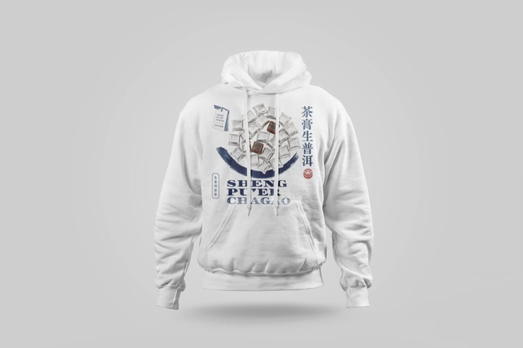 Hoodie — Raw Pu-erh Paste