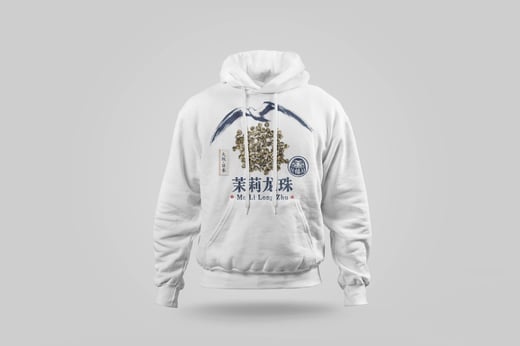 Hoodie — Mòlì Lǒng Zhú