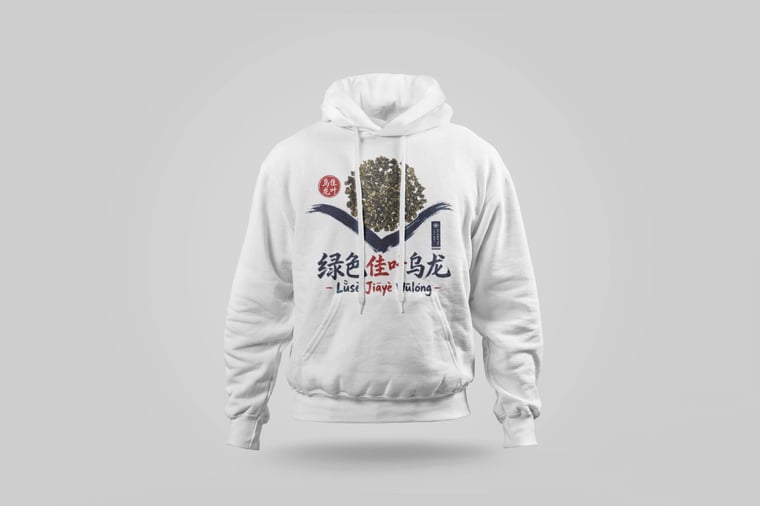 Hoodie — Green GABA Oolong