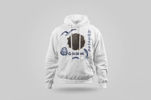 Hoodie — Amber GABA Oolong