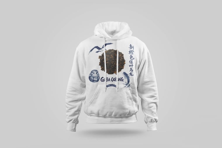Hoodie — Amber GABA Oolong