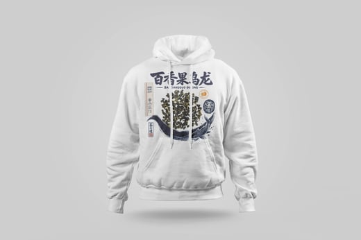 Hoodie — Passion-Fruit Oolong