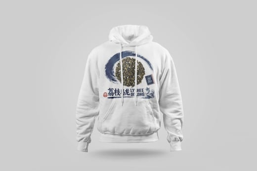 Hoodie — Lychee Oolong