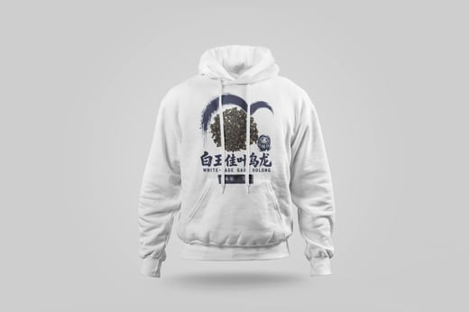 Hoodie — White Jade GABA Oolong
