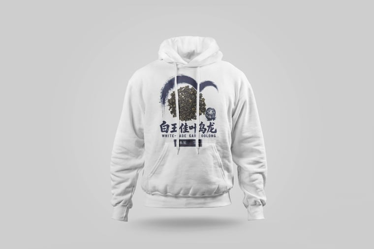 Hoodie — White Jade GABA Oolong