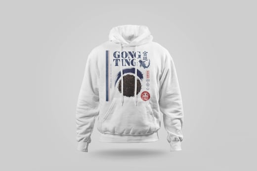 Hoodie — Gong Ting Pu-erh
