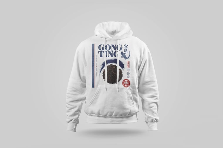 Hoodie — Gong Ting Pu-erh