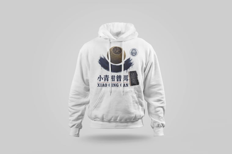 Hoodie — Gān Jiě Chá