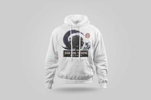 Hoodie — Diān Hóng Yě Shēng