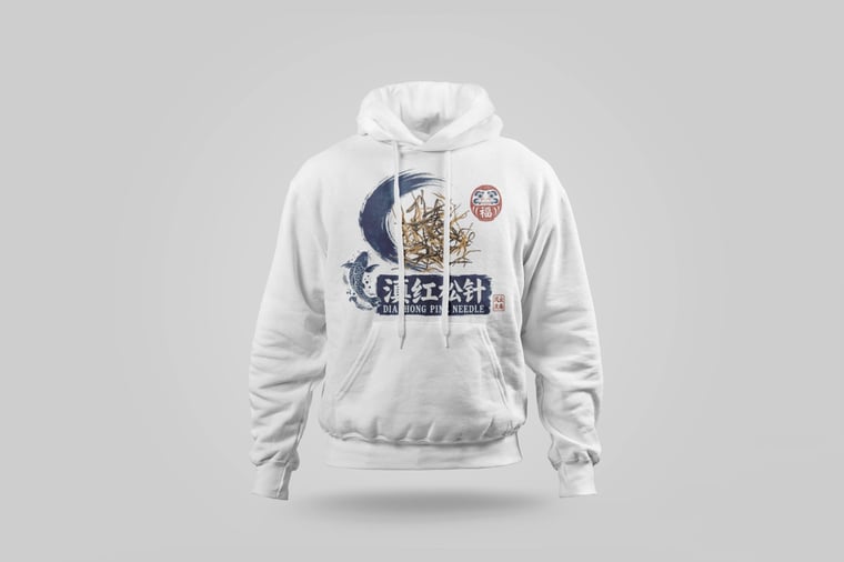 Hoodie — Diān Hóng Sòng Zhèn