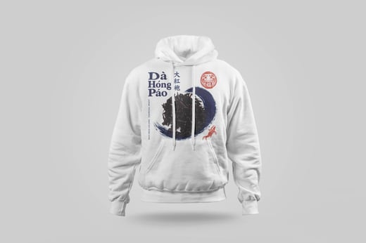 Hoodie — Dà Hóng Páo