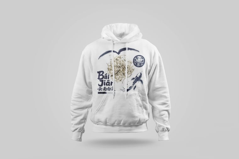 Hoodie — Bái Jiān