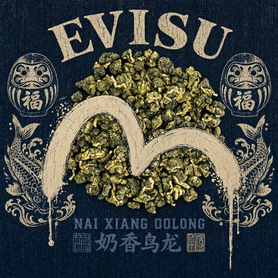 Nǎi Xiāng Oolong