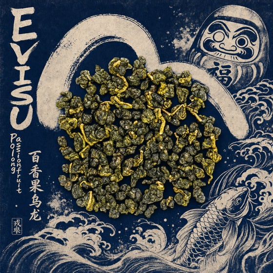Passion-Fruit Oolong