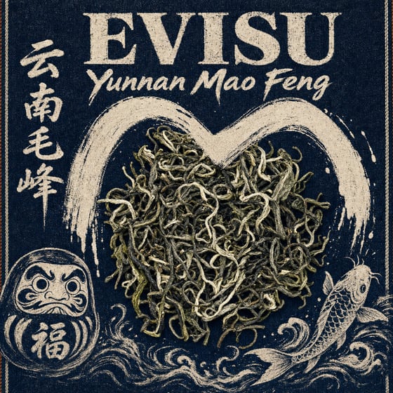 Yunnan Mao Feng Green Tea